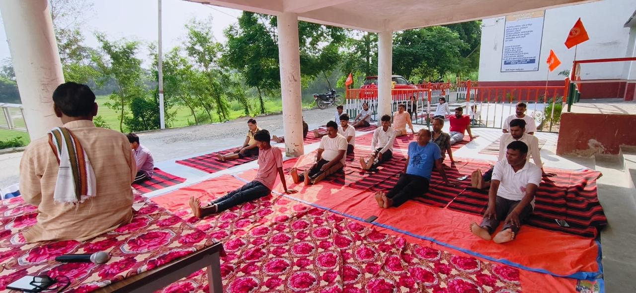 YOGA