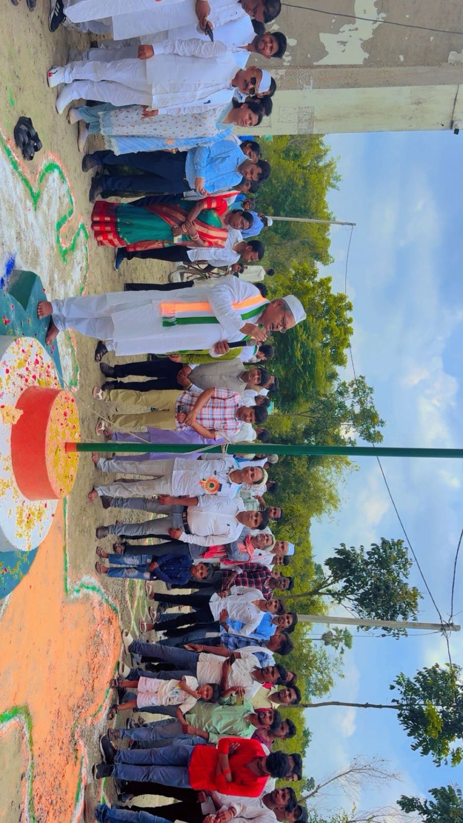 79th Independence Day