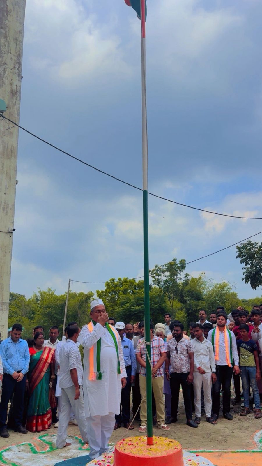 79th Independence Day