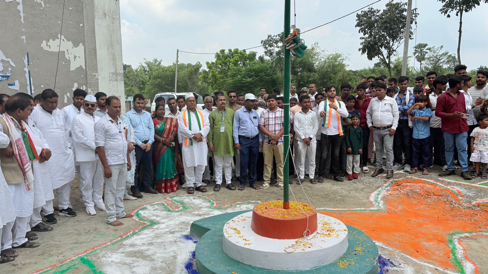 79th Independence Day